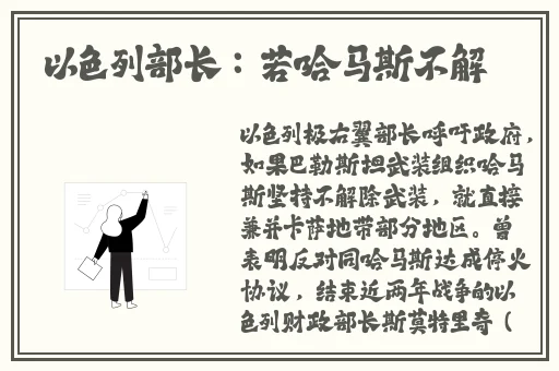 日韩AⅤ精品一区二区视频